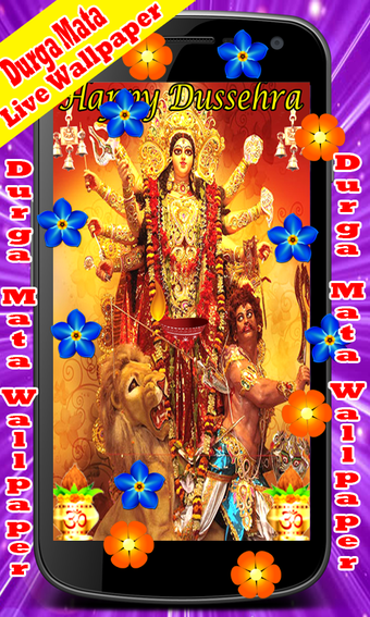 Image 1 for Durga Mata Live Wallpaper…
