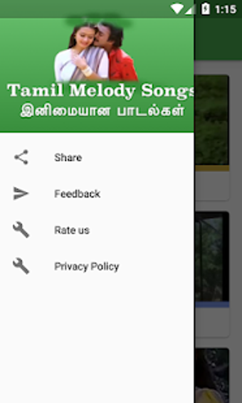 Imagen 3 para Tamil Melody hit Songs -