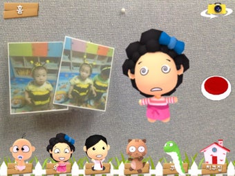 Image 1 for Chicoo Camera : Kids app