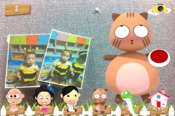 Image 4 for Chicoo Camera : Kids app