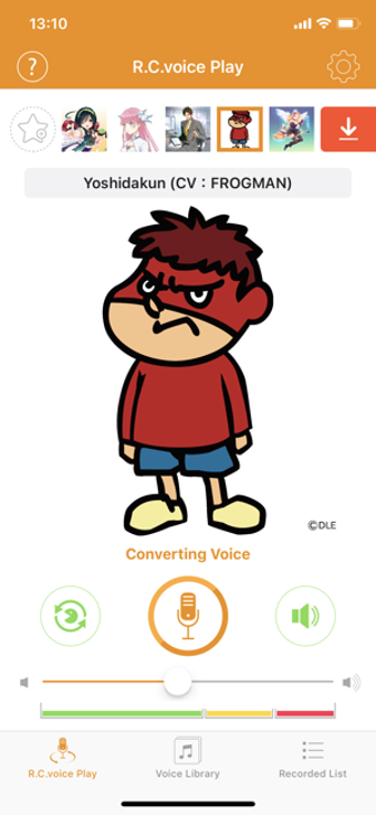 Image 3 for R.C.voice : Jurassic vers…