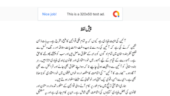 Image 2 for Constitution of India In …