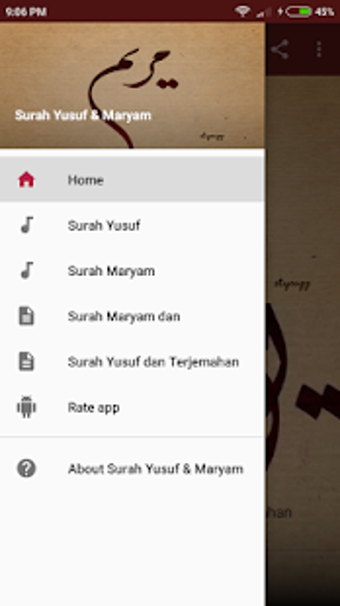 Image 2 for Surah Yusuf dan Maryam