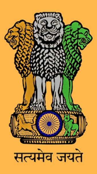 Image 1 for Government Document & Sch…