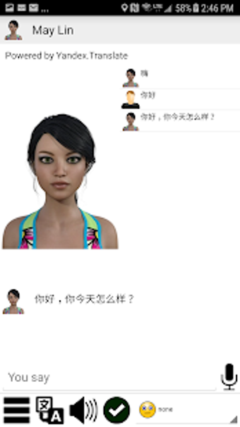 Image 3 for My Virtual Girlfriend May…