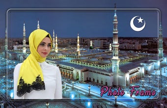 Imagen 0 para Mecca Photo Frames