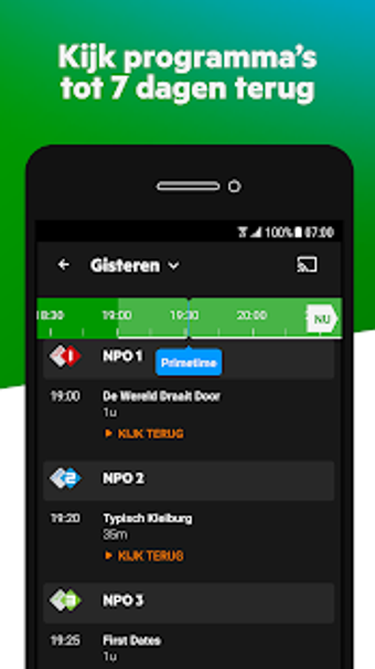 Imagen 1 para KPN iTV