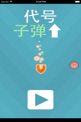 Image 0 for Code Bullet
