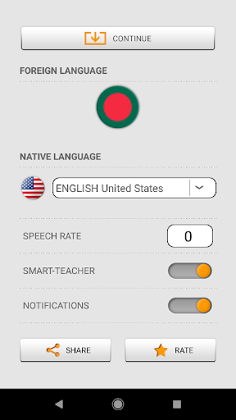 Image 0 for Learn Bengali words (Bang…