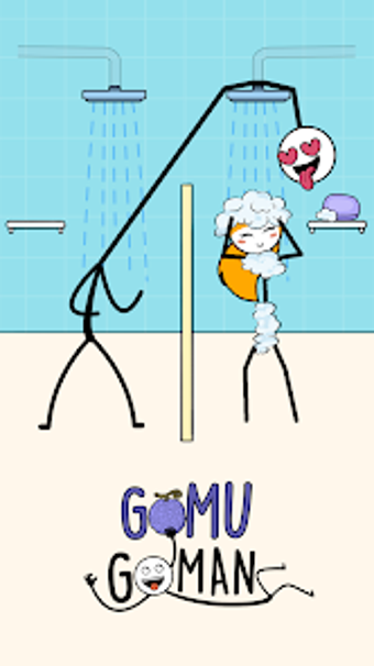Image 0 for Gomu Goman