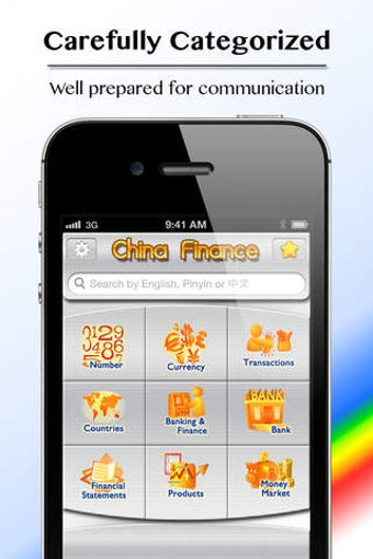 Imagen 0 para Financial Chinese Free - …