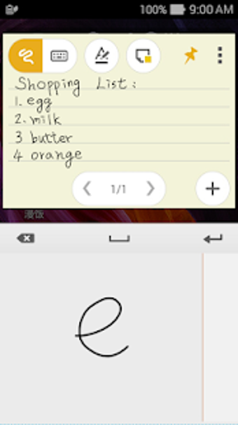 Image 1 for ASUS Quick Memo