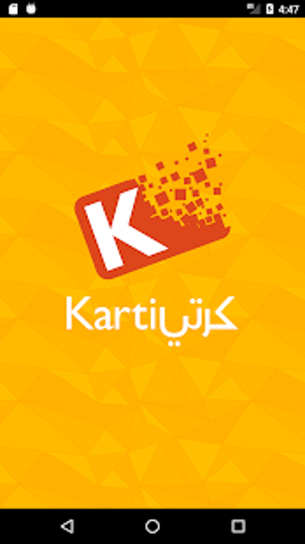 Image 2 for KARTI Store