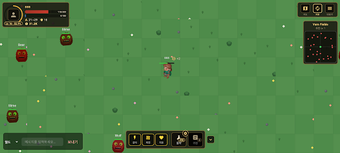 Imagen 0 para Nexvarn