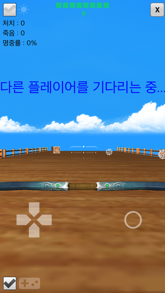 Image 1 for Hanzo Online