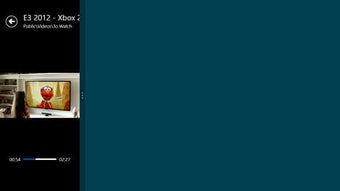 Image 0 for PressPlay Video for Windo…