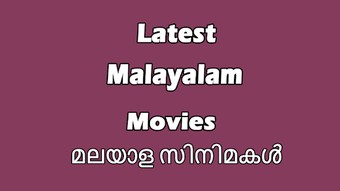Image 1 for New malayalam movies
