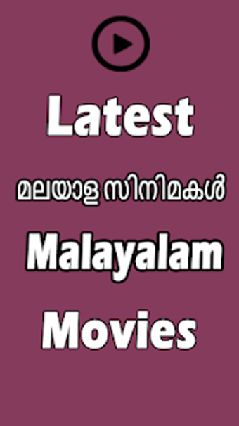 Image 1 for New malayalam movies