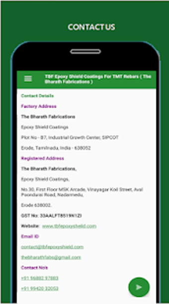 Image 1 for TBF Epoxy Shield for TMT …