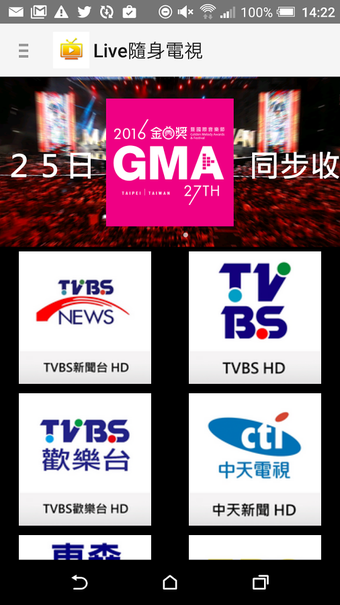 Imagen 1 para Live TV