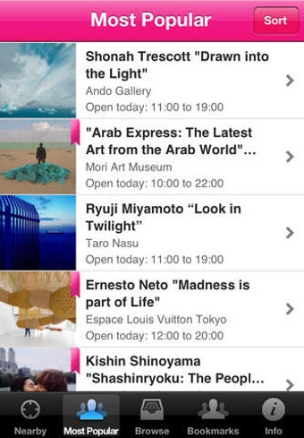 Image 0 for TokyoArtBeat