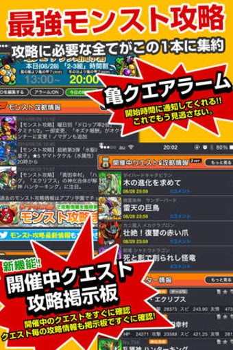 Image 0 for DB for