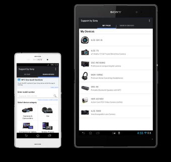 Image 2 for Support by Sony