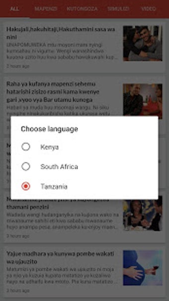 Imagen 1 para VIDEO ZA UTAMU CHUMBANI
