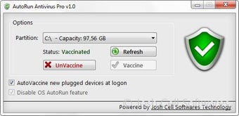 Imagen 0 para AutoRun Antivirus Pro