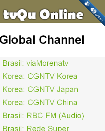 Imagen 4 para TvQu Online