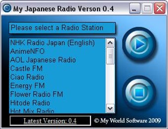 Image 0 for My Japanese Radio