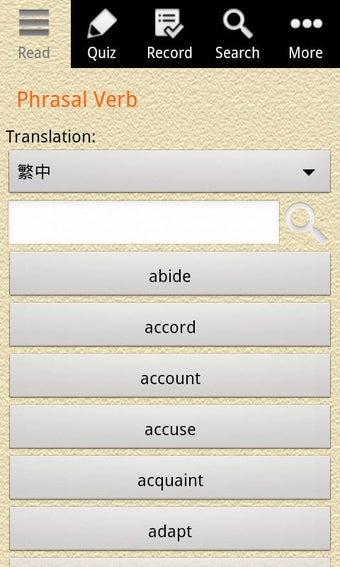 Image 1 for English Grammar - Phrasal…