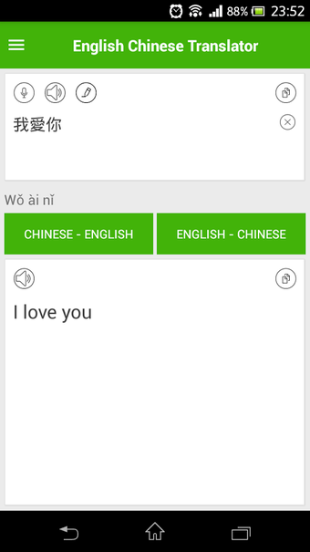 Image 2 for English Chinese Translato…