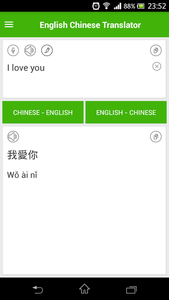 Image 3 for English Chinese Translato…