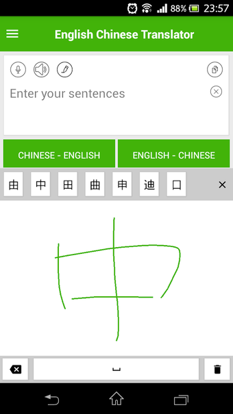 Image 0 for English Chinese Translato…