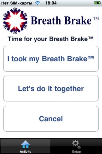 Image 0 for Breath Brake