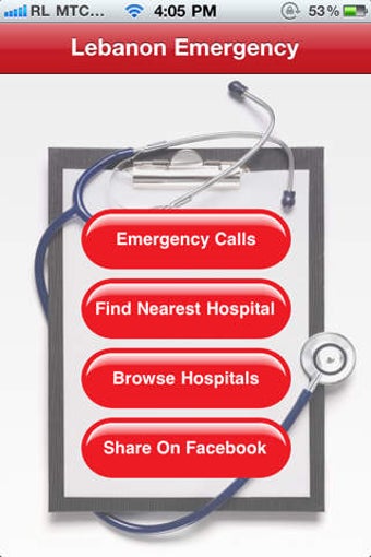 Image 0 for Lebanon Emergency & Hospi…