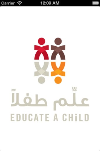 Image 4 for Educate A Child