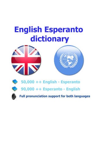 Image 0 for English Esperanto best di…