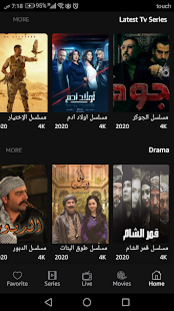 Imagen 2 para Lebanon Live Tv