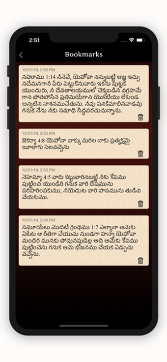 Image 2 for Telugu Bible Indian Versi…