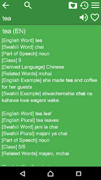 Image 0 for English Swahili Dictionar…