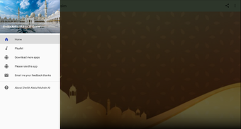 Image 0 for Sheikh Abdul-Muhsin Al-Qa…