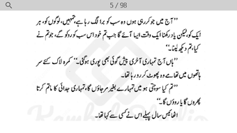 Imagen 0 para Kankar Urdu Novel - Umera…