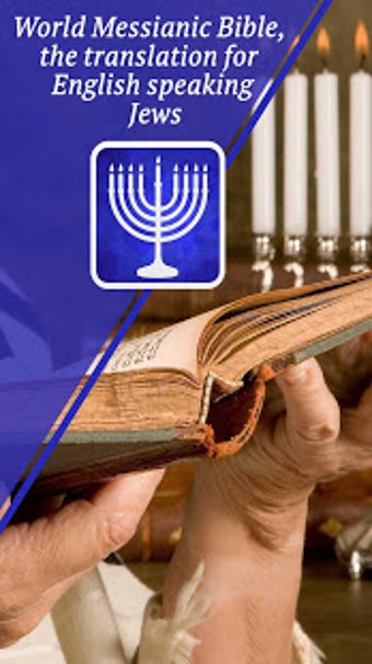 Image 7 for Jewish Complete Bible