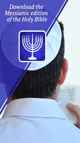 Image 0 for Jewish Complete Bible