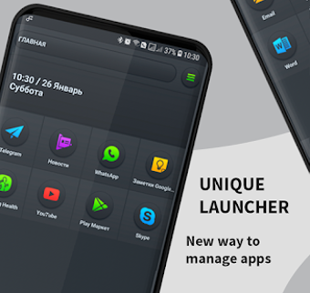 Image 0 for Art Fine - New Launcher 2…