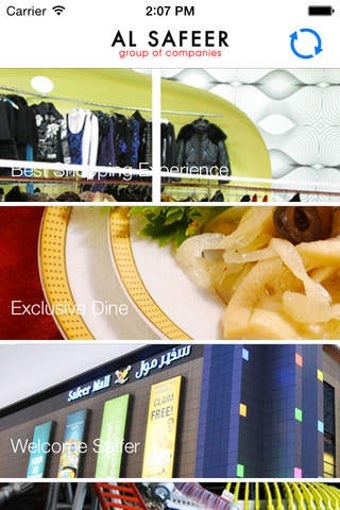 Image 0 for Safeer Mall