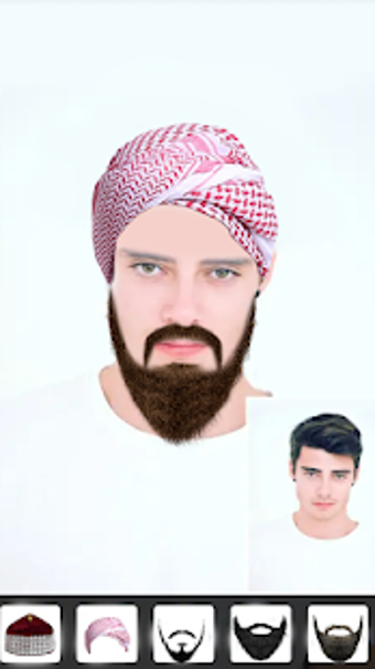 Image 2 for Islamic Face App : All Fa…