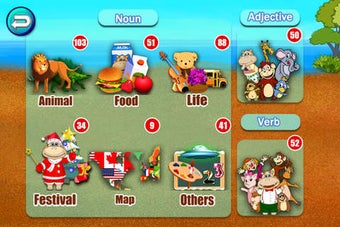 Image 0 for Shape Puzzle(Deluxe)-Educ…
